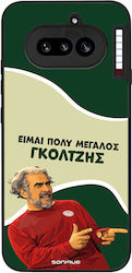 Sonique Handyhülle Griechische Kult-TV-Serie Ni...