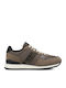 Ανδρικά Sneakers Dark Grey Solid