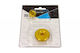 Suzuki Engine Inspection Cover Yellow