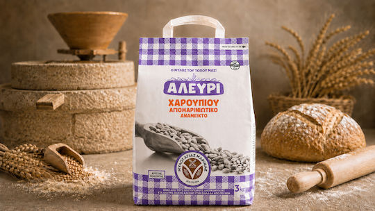 Myloi Agias Marinas Mehl von Johannisbrot 3kg