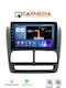 Carmedia Cm410a Tablet 10 Zoll Oem Opel Kombi 2012-2015