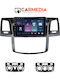 Carmedia Cm2089pro Tablet 9'' OEM Toyota Hilux 2005-2011 A/C