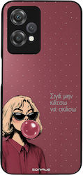 Калъф Sonique Diva Series Oneplus Nord Ce 2 Lit...
