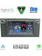 Digital IQ BLM 509GR_CPA 7" Мултимедиен Дек Фабричен Toyota Avensis T27 Модел 2009-2016 Сив