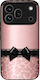 Θήκη Sonique Diva Series Honor 600 Pro 5g Λεοπά...