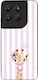 Sonique Stripe Stories Series Case Motorola Mot...