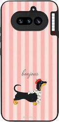 Husă Sonique Stripe Stories Series Nimic Telefo...