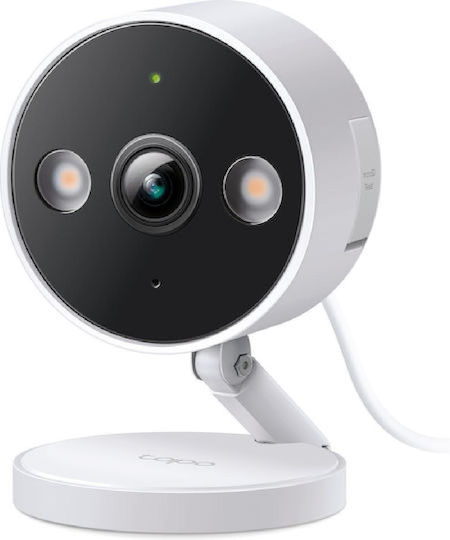 TP-LINK Tapo C120 v1.2 IP Surveillance Camera Wi-Fi Full HD+ 4MP Waterproof with Two-Way Communication and 2.8mm Lens