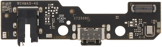Υποδοχή Φόρτισης Charging Port Board Xiaomi Redmi A5 4g
