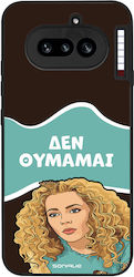 Sonique Handyhülle Griechische Kult-TV-Serie Ni...