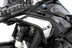 Горни Защитни Решетки Ultimate Wunderlich Bmw R 1300 Gs Черни