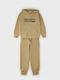 Kids Tracksuit Beige