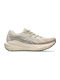 Blazeblast Women's Sport Shoes Trail Running Beige