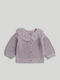 Kids Knitted Cardigan Lilac