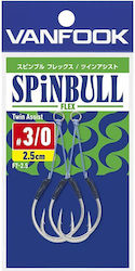 Vanfook Fishing Hook No2/0