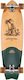 Globe Chromantic Cruiserboard Пълна Къса Дъска
