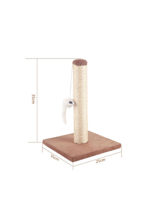 Nobleza Ονυχοδρόμιο Καφέ 25x25x35εκ.