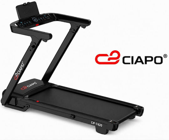 ForAll 3hp Електрическа Сгъваема Бягаща Пътека за Потребител до 120kg