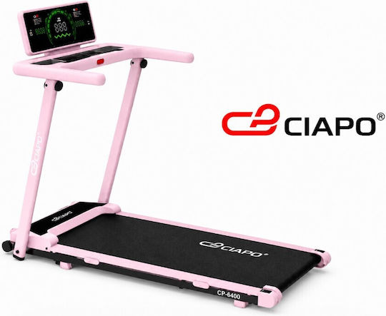 ForAll 2hp Електрическа Сгъваема Бягаща Пътека за Потребител до 100kg