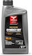 Ulei de motor full sintetic Triax Synergy SRT High Mileage 10W-40 API SP 946 ml