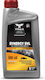 Triax Ulei de Motor Racing Synergy SVL 10W-60 Full Sintetic 946 Ml