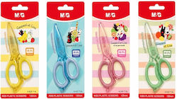 M&G Παιδικό Ψαλίδι 12εκ. Κίτρινο