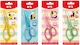 M&G Kids Scissors 12cm With Metallic Blade Yellow 1 Piece