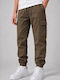 Kinder Trainingsanzug Hose Schokolade