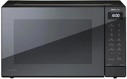 Panasonic Mikrowellenöfen mit Grillfunktion 31l Schwarzer
