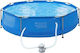 Avenli Piscină Rotundă PVC 4383 l cu Cadru Metalic 305x76 cm