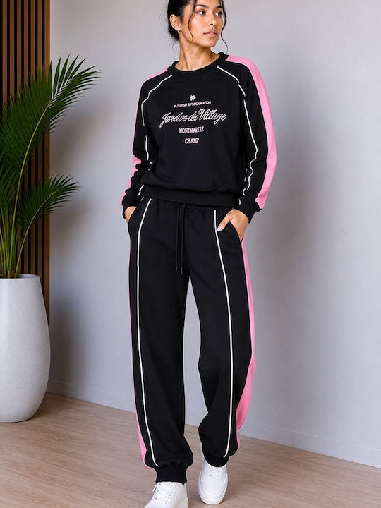 Σετ Φόρμας Black