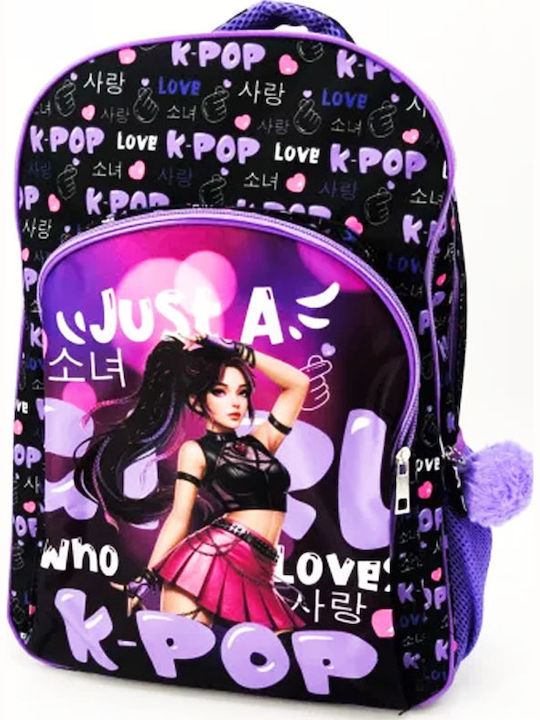 Setino K-pop School Backpack for Elementary School with Water Bottle Holder Purple 30 x 19 x 42 cm