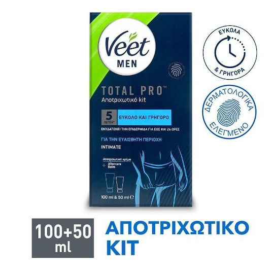 Veet Men Восък За Депилация За Чувствителна Кожа