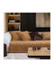Nef-Nef Homeware Decore Фотьойл Throw Chenille 170x180см Камила