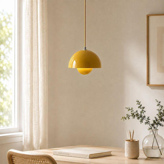 Next Hanging Ceiling Light Yellow with E27 Socket 23x23x18cm