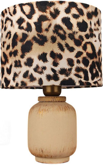 Opviq Hmy Table Lamp for E27 Socket