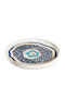 Hermia Multicolour Porcelain Dessert Serving Plate 21cm Diameter 6 Pieces