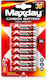 Maxday Карбонови цинкови батерии AA 1.5V 8 бр