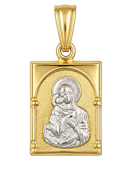 Pendant Kids Charm Double Sided Constantine Coin in 9K White Gold P-88272