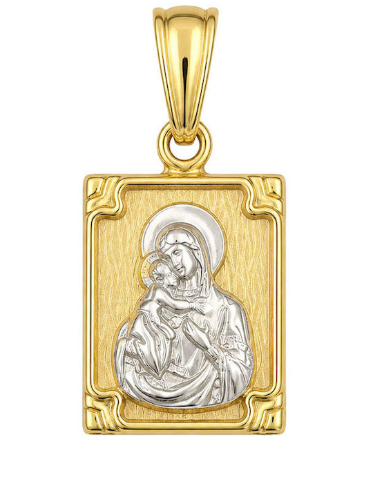 Pendant Kids Charm Double Sided Constantine Coin in 9K White Gold P-88271