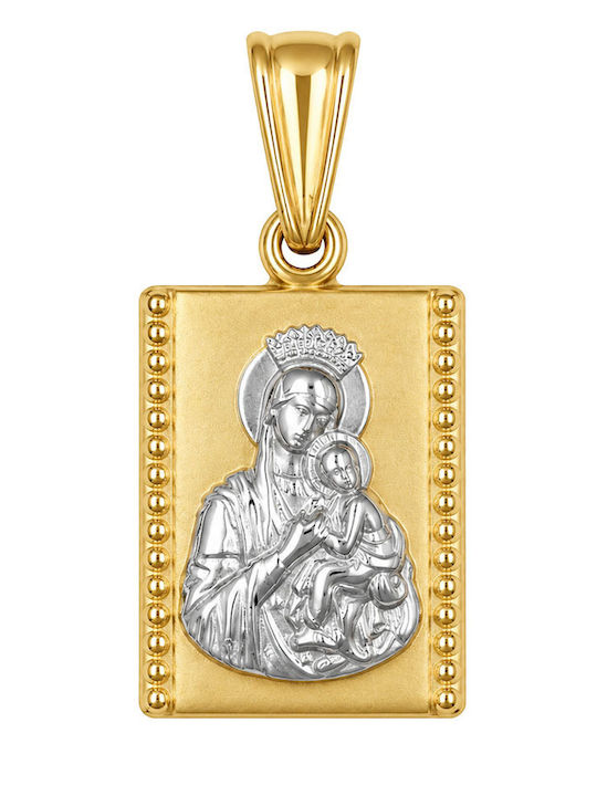 Pendant Kids Charm Double Sided Constantine Coin in 9K White Gold P-88284