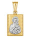 Pendant Kids Charm Double Sided Constantine Coin in 9K White Gold P-88284