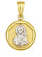 Pendant Kids Charm Double Sided Constantine Coin in 9K White Gold P-88273