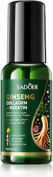 Serum Μαλλιών 60ml Serum Μαλλιών 60ml