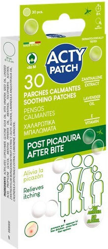 Acty Autocolante Insecte Repelente Potrivite pentru Copii Lavandă 2 Bucăți