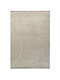 Tzikas Carpets Sabrina 52000 Комплект Съвременни Килими За Спалня Многоцветни 3 Бройки