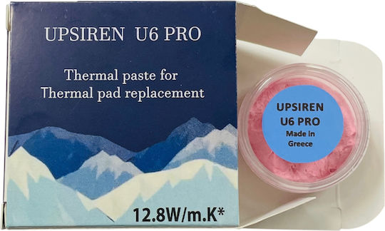 U6-PRO Upsiren Στόκος 20gr