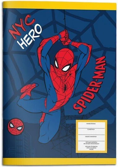 Geregelt Schulheft 40 Papiereinlagen Hero