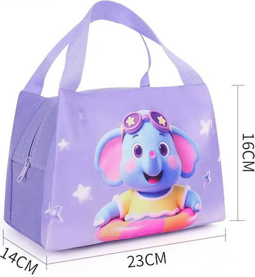 Elephant Kids' Insulated Lunch Bag 16x14x23cm