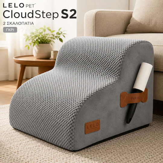 Lelo Pet Premium Car Steps for Dog Grey